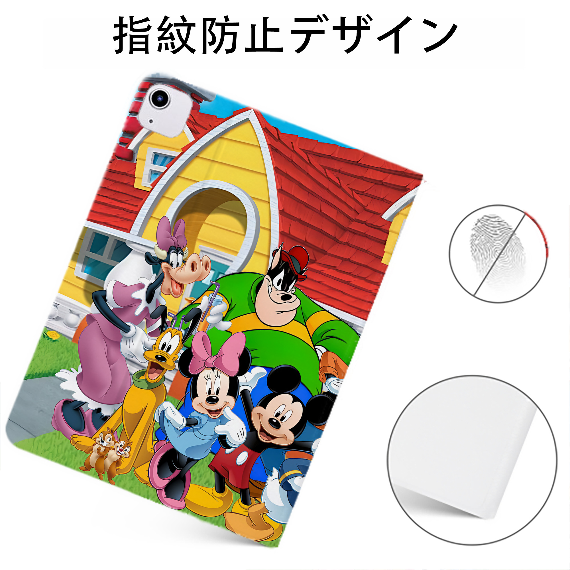 （画像用） ミッキーマウス Mickey Mouse IPadケース ペンホルダー付き ブックスタイルデザイン